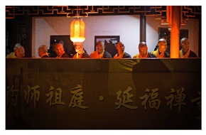 《众僧相》
