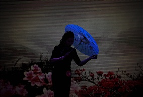 淑静