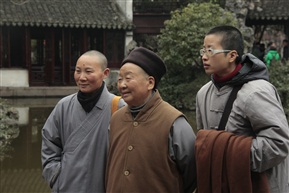 老中青