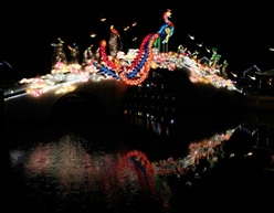 百鸟朝凤