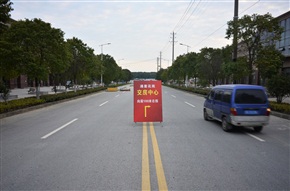 大方向