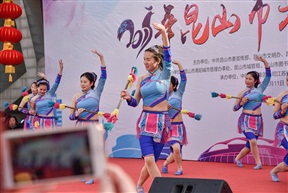 元宵喜乐会
