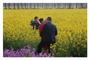 新婚快乐