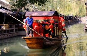 重温水乡婚俗