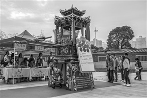 钻轿底
