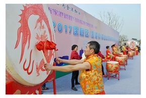 加油