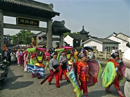 轧神仙之摇荡湖船