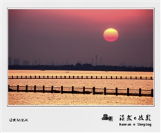 日出阳澄湖