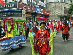 轧神仙之河蚌仙姑