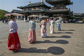 禅行
