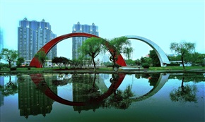 友谊环下春早晓