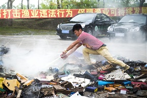销毁违禁渔具