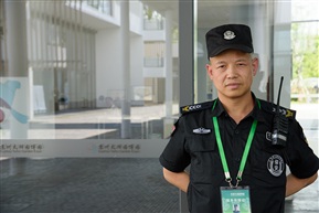 守卫者