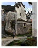 村口