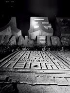 中国痕