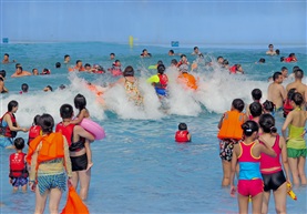《人造海浪》