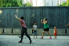 稚学