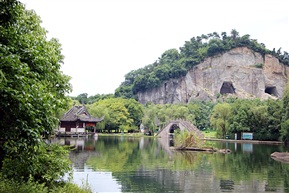 山清水秀