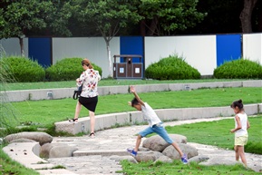 跃