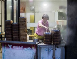 包子铺