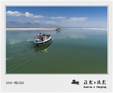 茶卡盐湖--中国的天空之镜