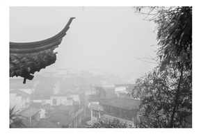 雾锁古镇