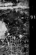 91-刻品