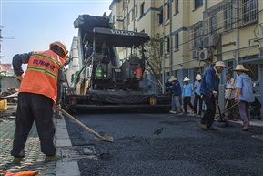 社区道路改造纪实