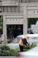 千年木渎，中华古镇12--木渎美容师