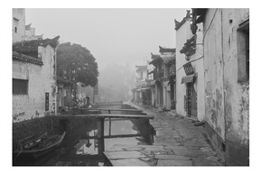 雾锁古镇