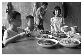 《好味道》