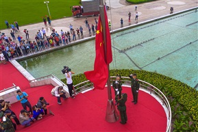 升国旗