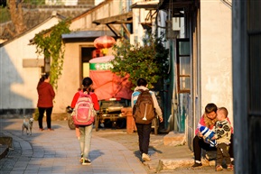 放学后