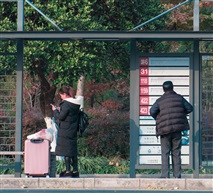 公交线路查询