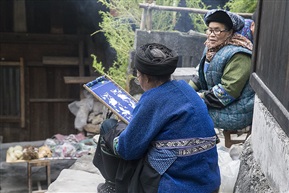 苗绣