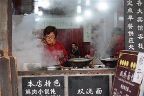 南浔特色美食