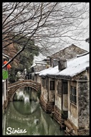 雪韵水乡2