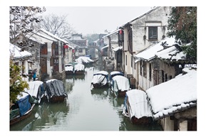 雪舞周庄