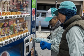 日本市井--售卖机