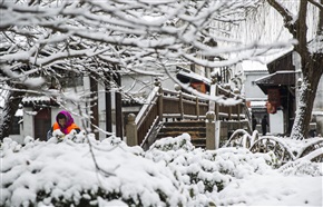 雪浴古镇