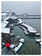 雪中锦溪
