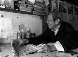 再忆2010年协会镇江行(015)