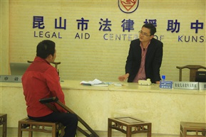 不再孤立无援