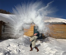 泼水成冰