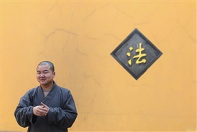 法。。。