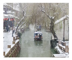 雪舞周庄