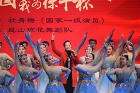 文化下乡1