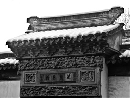 残雪-6