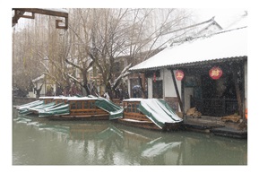 雪舞周庄