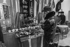 拜起来